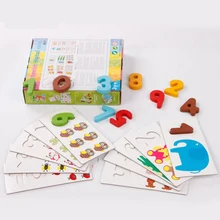 Карточки с номерами Монтессори Развивающий пазл игрушка для малышей 0-9 Раннее Образование Детские Деревянные Пазлы деревянные игрушки новинка