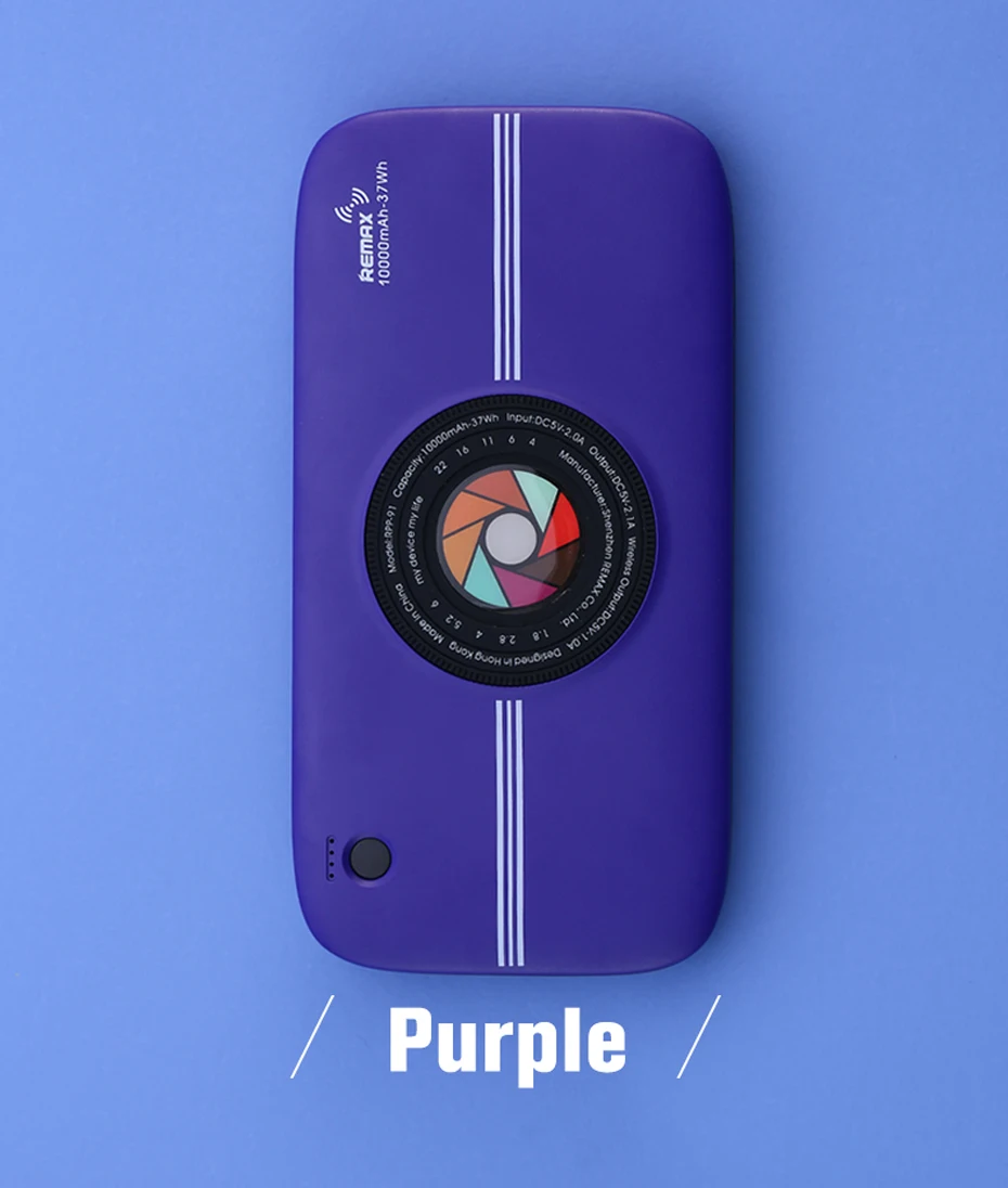 power bank  (13)
