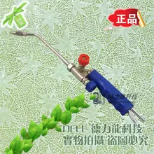 Холодильные инструменты портативный набор «фонарик» торчащие аксессуары микро