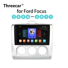 Auto Radio Lettore Multimediale touch screen BT Specchio Link Android Per Ford Focus MT 2004 2005 2006-2008 2009 2010 2011 2 DIN