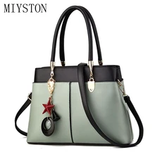 Brand Leather Handbags Big Women Bag High Quality Casual Female Bags With Pendant Tote Shoulder Bag Ladies Crossbody Large Bag Brand Leather Handbags Big Women Bag High Quality Casual Female Bags With Pendant Tote Shoulder Bag Ladies Crossbody Large Bag