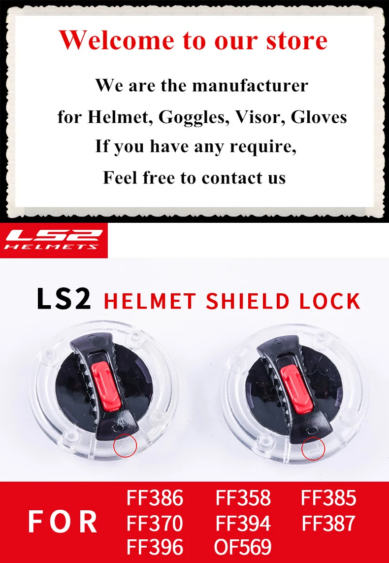 LS2 Helmets Visor Clip Shield Lock For LS2 Strobe FF325 FF370 FF386 OF569 FF396 FF358 Helmet LS2 Helmets Visor Clip Shield Lock For LS2 Strobe FF325 FF370 FF386 OF569 FF396 FF358 Helmet