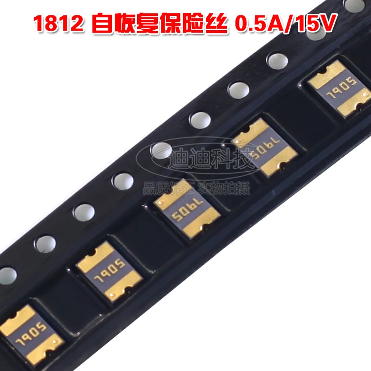 1812 A 15 В патч Самовосстанавливающийся Предохранитель mA MF MSMF050 2 fuse SMD|Запасные