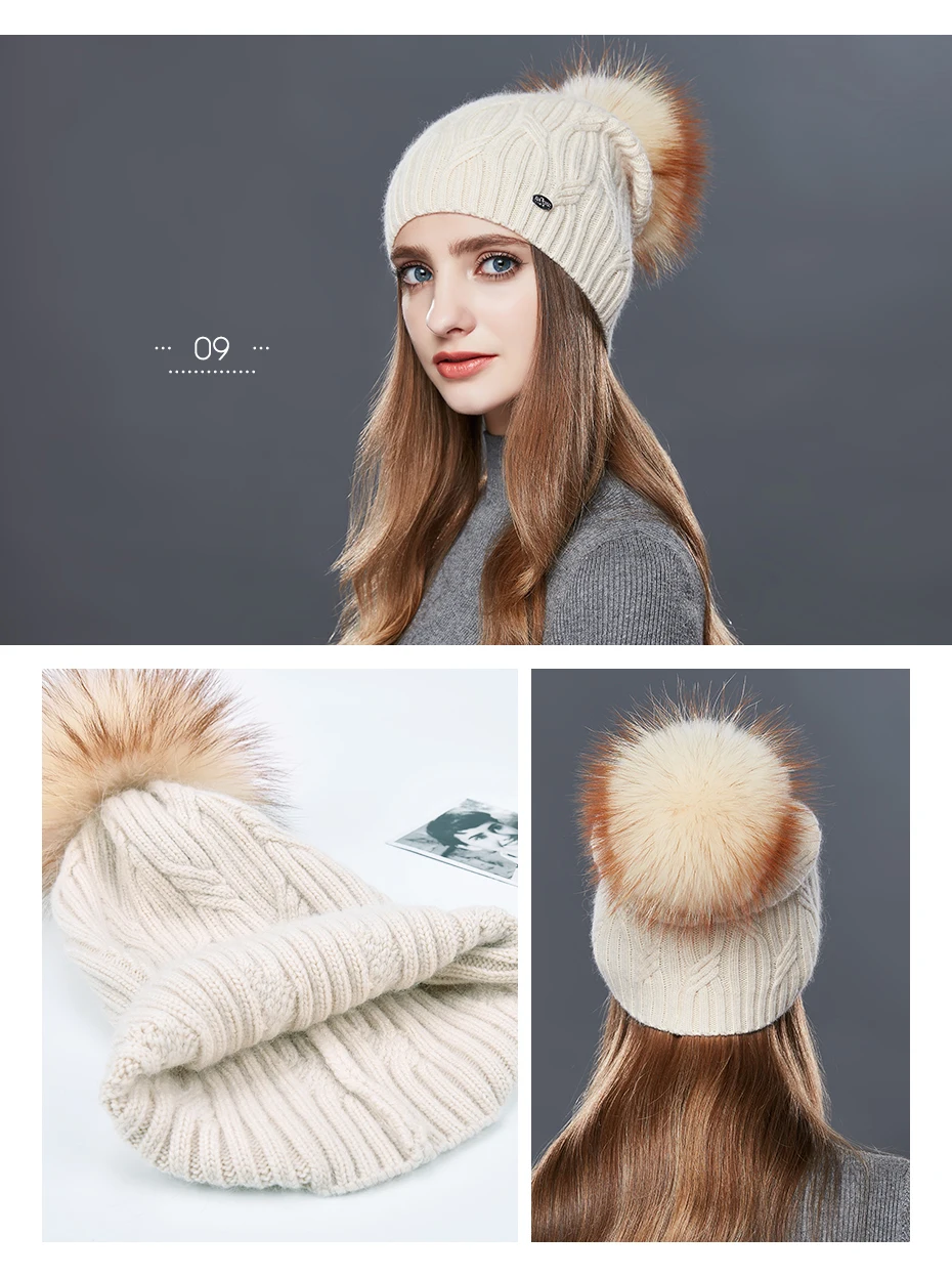 Женские вязаные кашемировые шапки ENJOYFUR, связанные узором «цепочка» шапки с помпоном, для осени и зимы