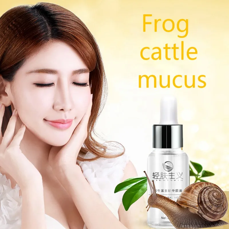 Buy Snail Serum Face Care Vitamin E Emulsion Face