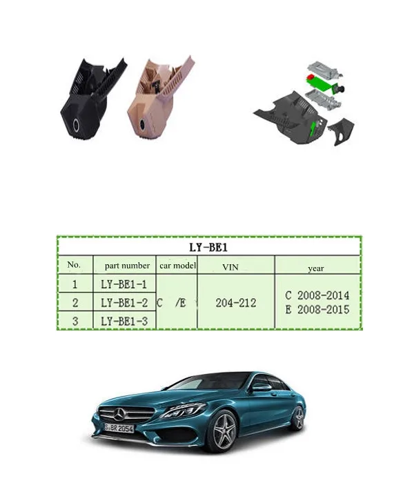 Wifi Hidden Car DVR For Benz C/E 204-212 Seamless Loop Record 1080P Car Dash Camera With Aluminium Alloy For Best Heat Radiation
