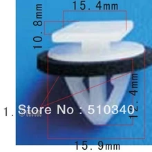 Авто клип авто Фиксатор с герметик