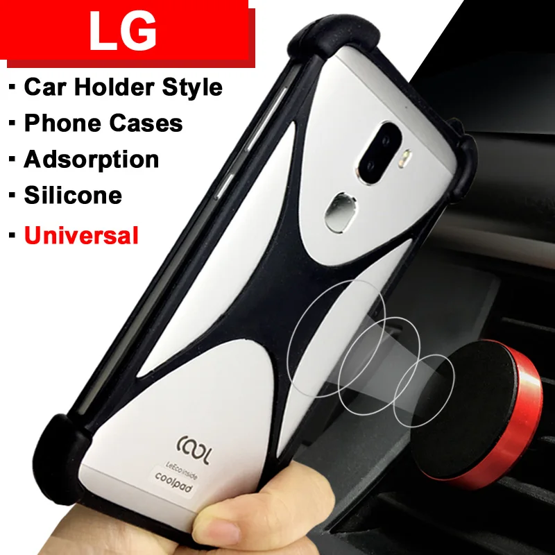 Универсальный автомобильный чехол для LG G6/G7/K30/K20/K10 2017/2018/K9/K8 LTE/V30 Plus/Q8/Q6 Plus/Ray/Rebel 2