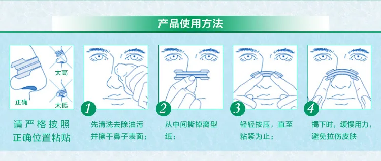 3716732562_2134367509