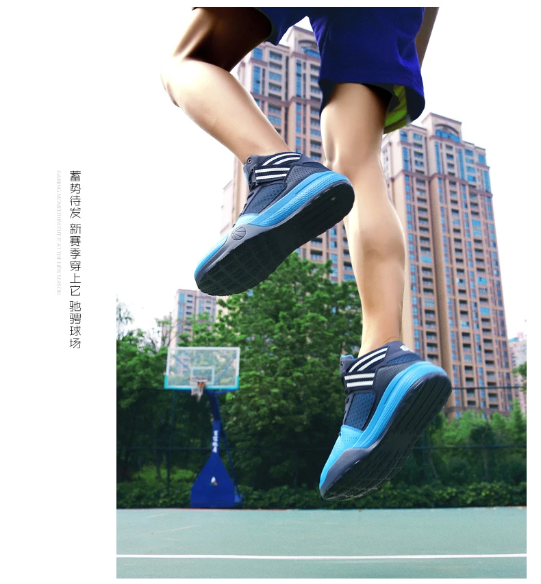 Новинка года Дизайн Баскетбольная обувь Для мужчин подушки спортивные кроссовки черный прочный мальчиков Популярные баскетбольные кроссовки для школы