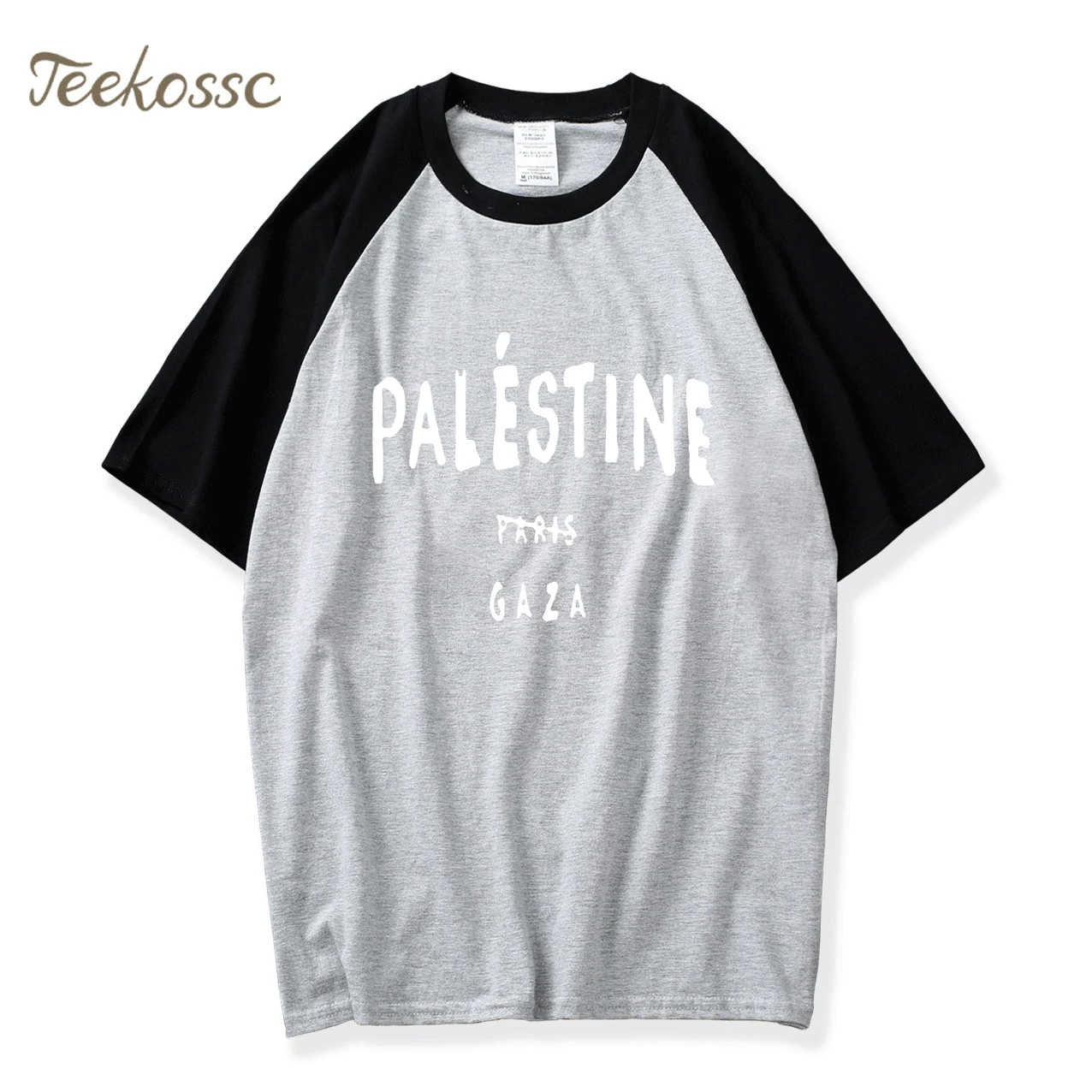 Забавные дизайнерские футболки с надписью Gaza Palestine, 5 SOS, новинка, летняя мужская футболка с рукавом реглан, хлопок, Мужская футболка, базовые футболки - Цвет: black gray