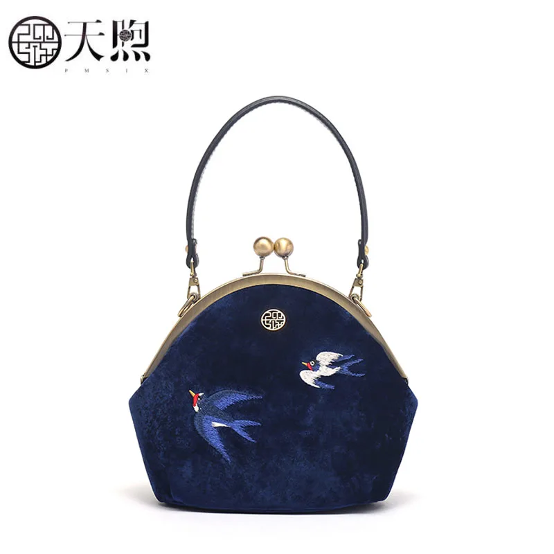 

Pmsix new small bag Messenger bag female 2019 new embroidery simple mini portable hand bag fashion chain handbag