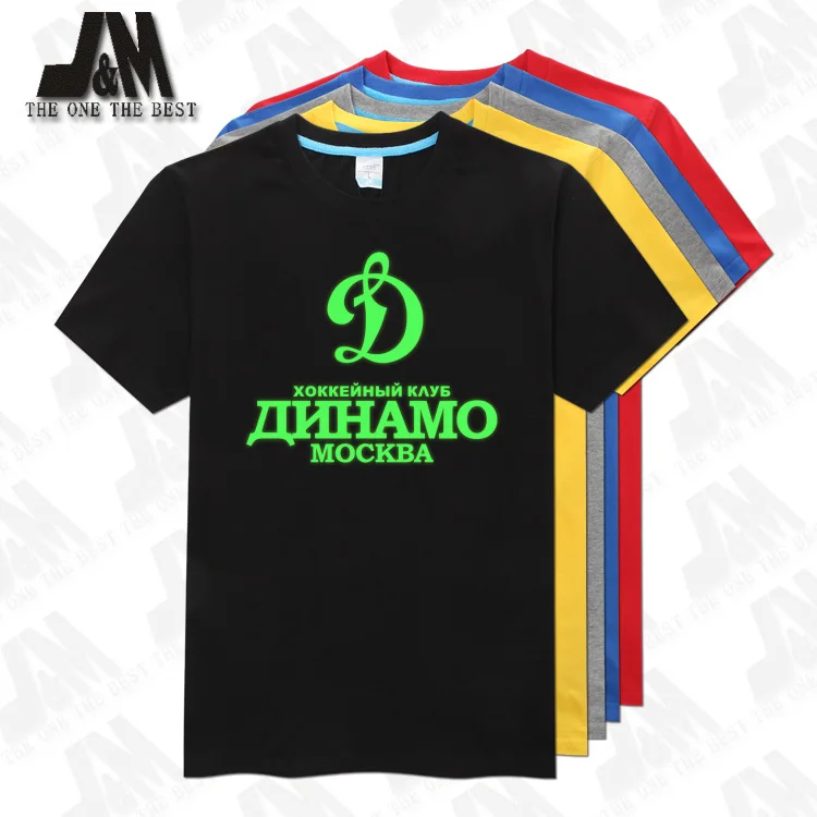 Мужская свободная футболка KHL Dynamo рубашка из 100% хлопка с принтом в русском стиле