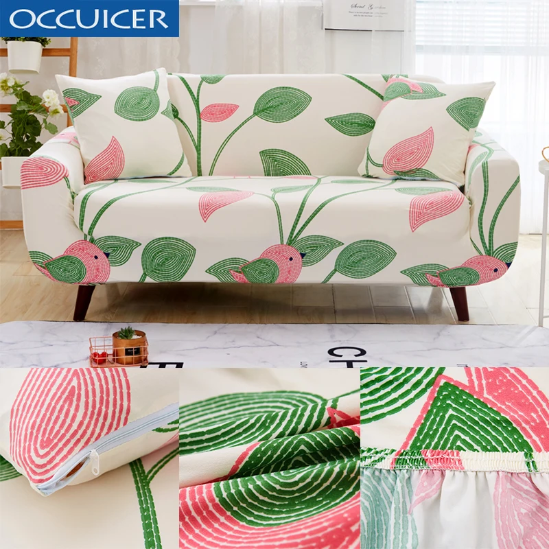 Зеленый лист птица шаблон полиэфирный чехол для дивана чехол для кресла все включено эластичность стрейч диван полотенце противоскользящие чехлы