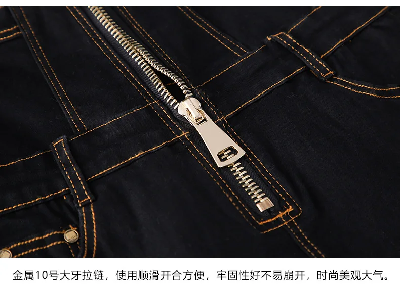 2381black