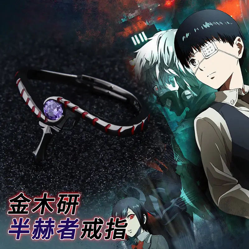 Аниме Tokyo Ghoul Kaneki Ken Chilopod кольцо в форме 925 пробы серебряные кольца для пальцев