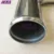 Труба интеркулера 2.75" Inch /70mm/Straight/90 градусов/45 градусов/180 градусов /Толщина 2mm/DIY алюминиевая труба / труба воздухозаборника