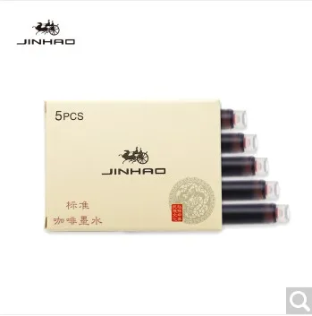 Винтаж художественное качество авторучка Сталь металлической крышкой 0,38 мм ультратонкая ручек Jinhao 51A канцелярские школьные принадлежности - Цвет: U