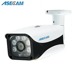 Супер 3MP HD 1080 P H.265 IP Камера IMX323 пуля Водонепроницаемый CCTV уличная 48 V PoE, сетевые массив 6 * Светодиодный инфракрасная камера видеонаблюдения