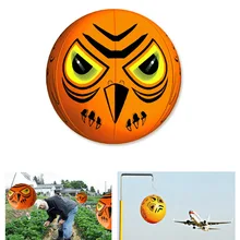 5PCS/Lot Bird Repellent Devices Bat Pigeon Sparrow Pest Reject Inflatable Bird Scare Balloons With 3D Realistic Holographic Eye