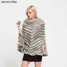 Jancoco Max+ Новинка, пончо с натуральным кроличьим мехом, зимняя модная Стильная накидка, Женская шаль для вечеринки S7112