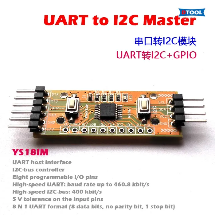 [DTool] UART to I2C последовательный порт GPIO | Компьютеры и офис