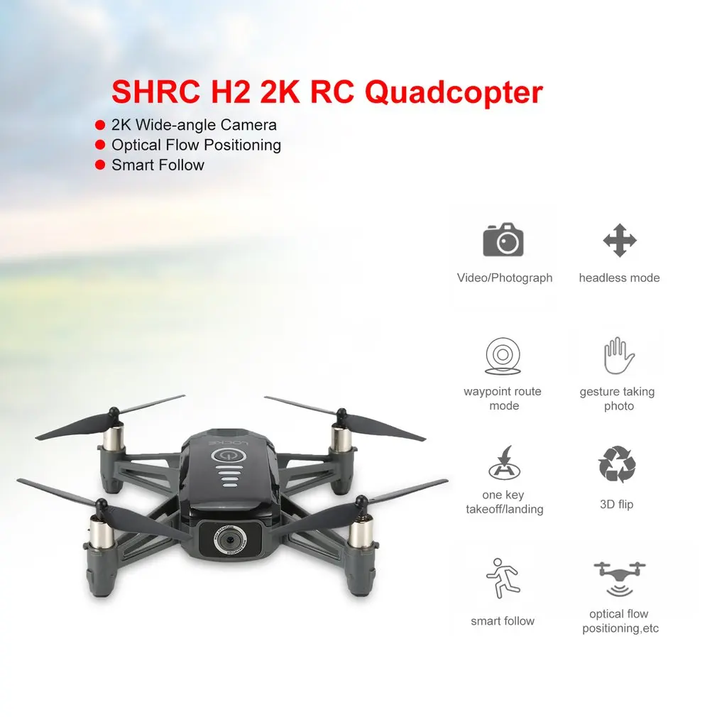 SHRC H2 wifi 2K FPV RC Дрон оптического потока позиционирования Смарт следование RTF Квадрокоптер RC пульт дистанционного управления Вертолет игрушка