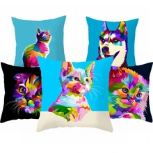 45x45cm Colorful Animal Cushion Cover Lovely Cat Dog Giraffe Zebra Lion Pillow Cover Polyester Pillow Case Home Decor 45x45cm Colorful Animal Cushion Cover Lovely Cat Dog Giraffe Zebra Lion Pillow Cover Polyester Pillow Case Home Decor