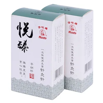 

Hwato Acupuncture Disposable Needle applicators for massage Copper handle medicine acupuncture 5 boxes * 100 pieces/box