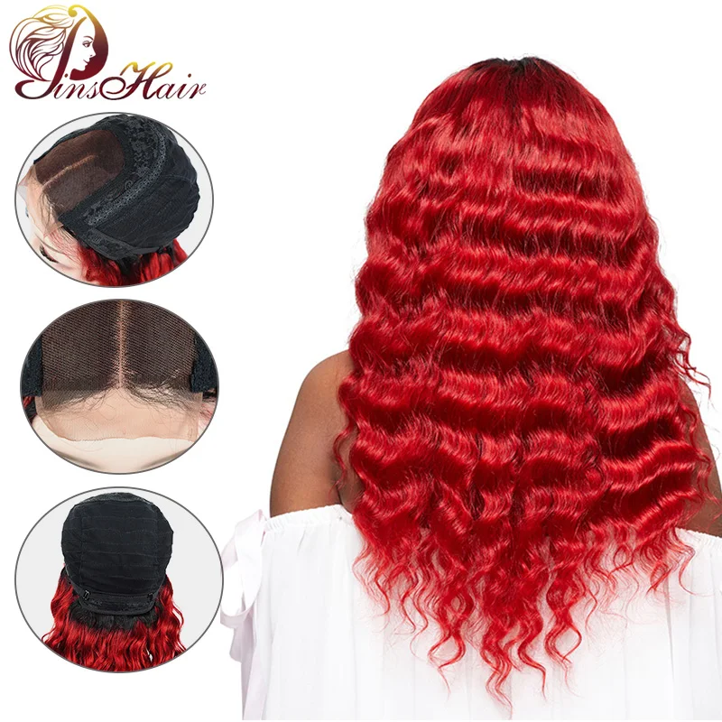 T1B красный бордовый Синтетические волосы на кружеве парик перуанский глубокая волна парики с детскими волосами Pinshair не Реми эффектом