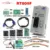Новейший RT809F ISP Programmer/ RT809 lcd usb programmer Repair Tools 24-25-93 serise IC с 11 адаптерами