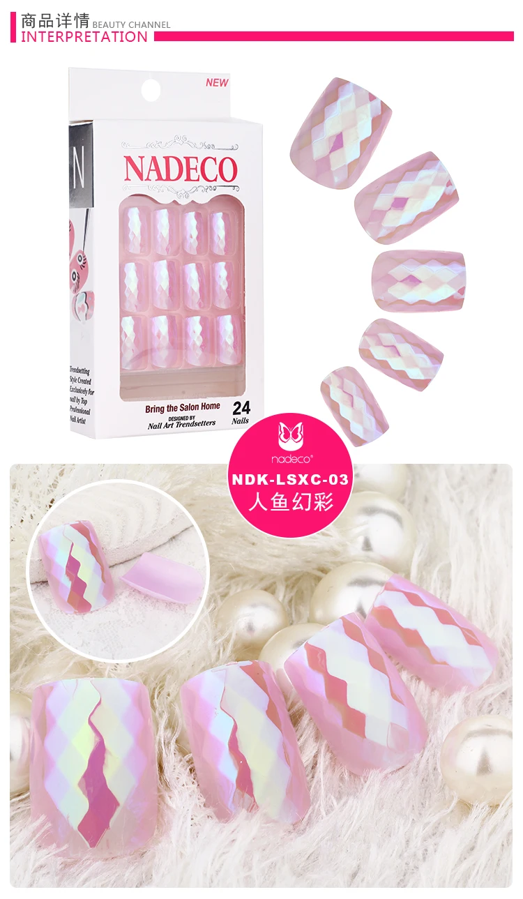Pontas das Unhas Nadeco Galáctico Geode Chrome Diamante Losango Rhomb Rosto Quadrado Comprimento Curto 3 NADECO Galáctico Geode, Chrome Diamante, losango, losango,