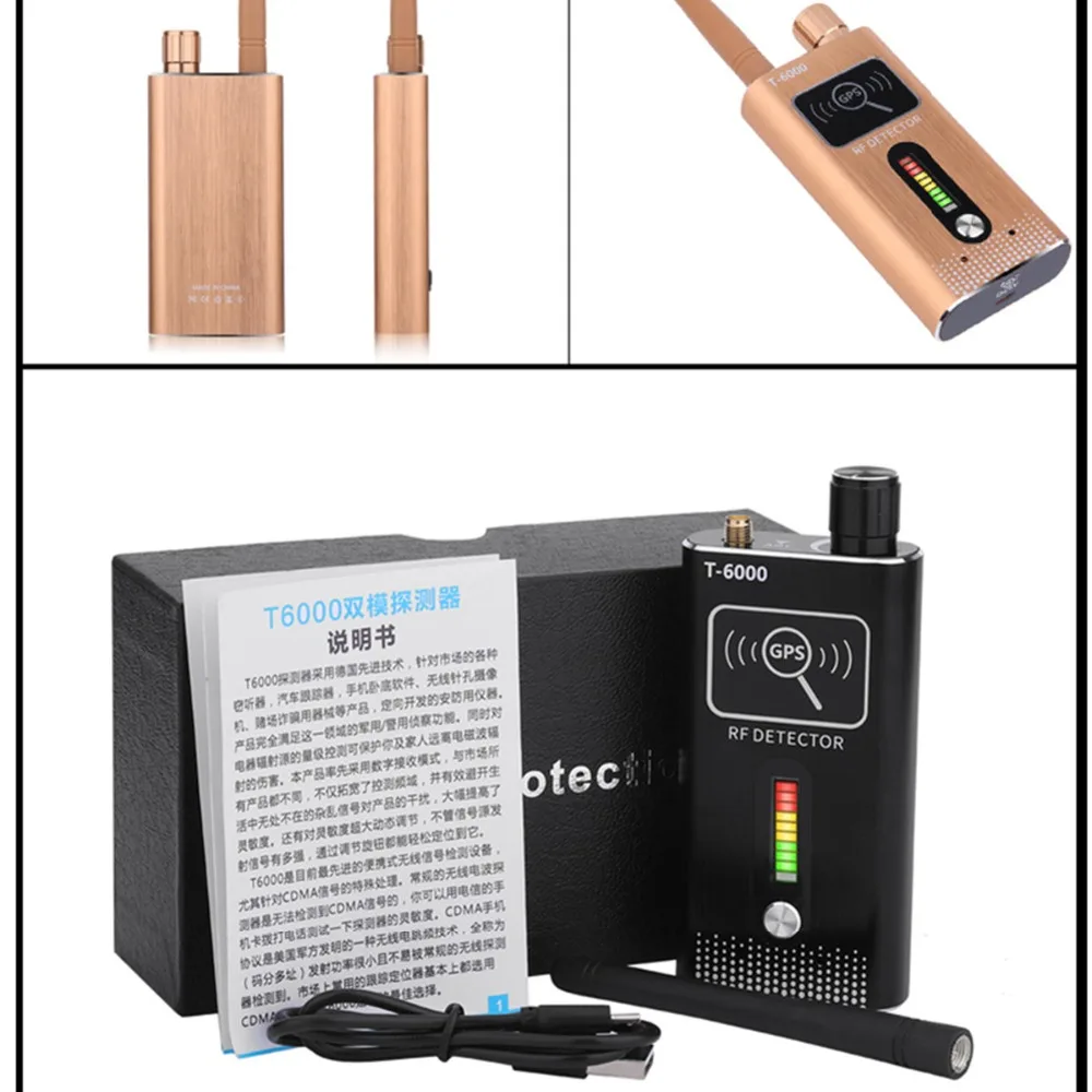 Sleeping GPS Detector Strong Magnetic Detection Wireless Signal Detect And Prevention Camera Tracking Locator New (Gold)