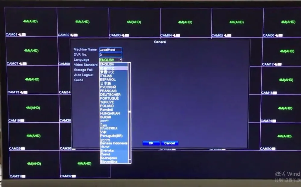 32CH DVR 6 в 1 коаксиальный CVI TVI AHD системы видеонаблюдения видео регистратор