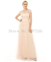 Coral Colored Champagne Gold Bridesmaid Dresses Long Dresses for Wedding Guests 2017 Lace Chiffon Maidf of hornor sh0021