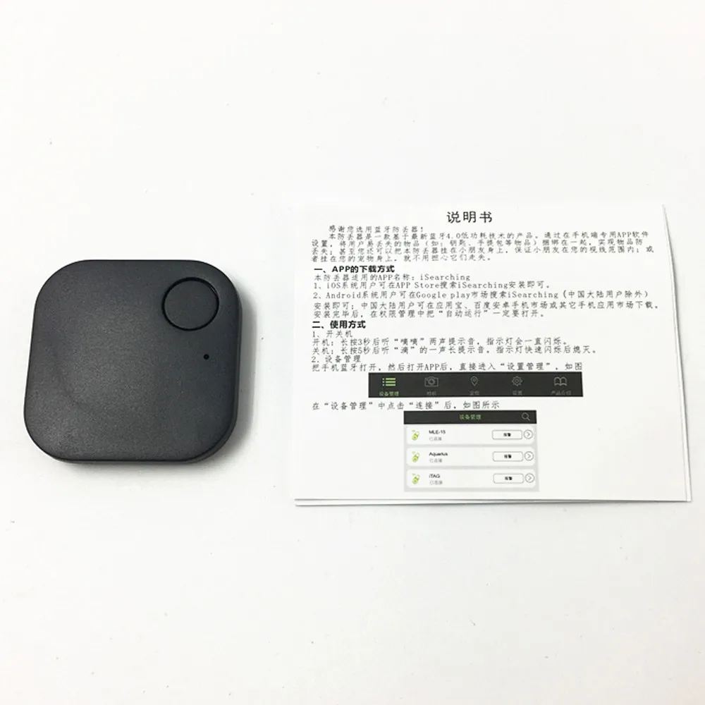 Del Smart Tag Finder Bluetooth Tracer Детский gps локатор сигнализации бумажник ключ трекер td1106 Прямая поставка