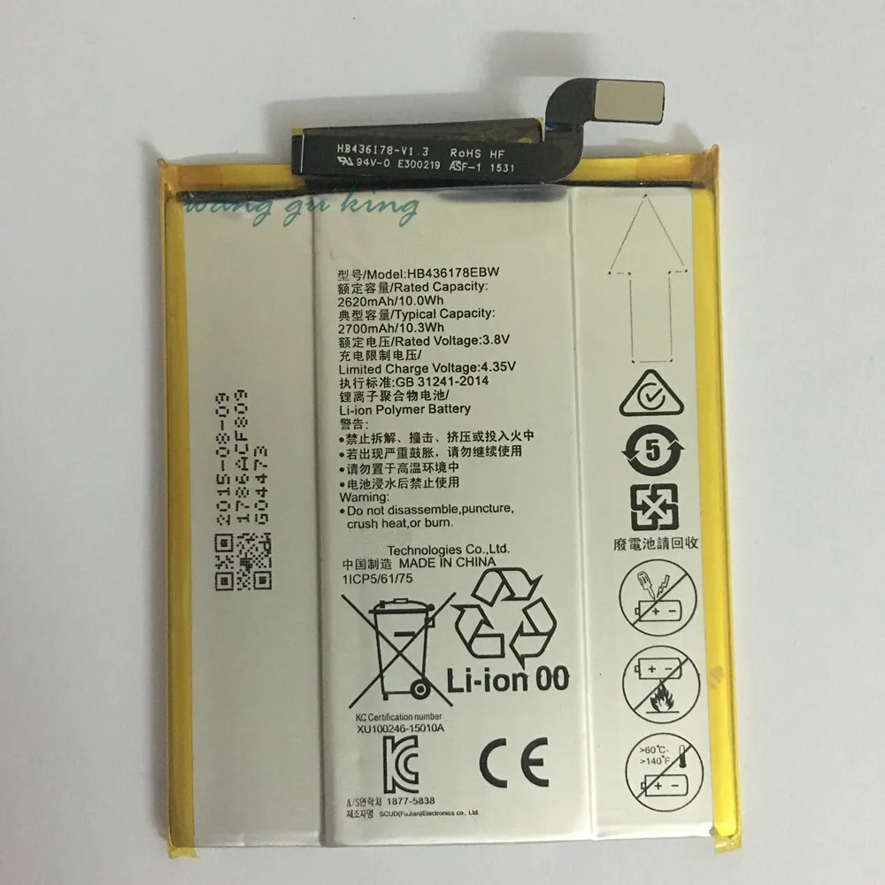 

HB436178EBW Mobile Phone Replacement Li-Polymer Battery Bateria 2700mAh For HUAWEI Mate S CRR-CL00 CRR-UL00 Batterie Batterij