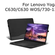 Чехол для ноутбука lenovo Yoga C630/C630 WOS 13,3 дюймов дизайн чехол из искусственной кожи защитный чехол для йоги 730-13/C630 1" Чехол