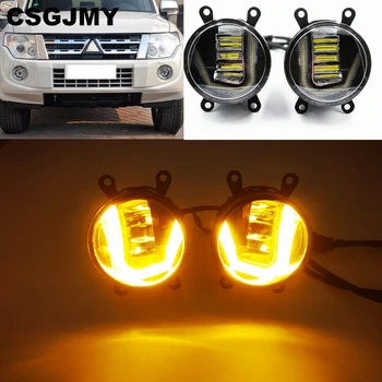 

3-IN-1 Functions LED DRL Daytime Running Light Car Projector Fog Lamp with yellow signal For Mitsubishi Pajero V87 V97 2007-2014