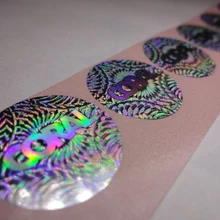 Безопасности пользовательских голограмма наклейка этикетка, пустота, если удалены