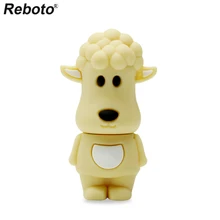 Reboto USB 2,0 Статуэтка Овцы USB флэш-накопитель 4 ГБ 8 ГБ 16 ГБ мини флеш-накопитель 32 Гб 64 Гб U Dick Pendrive