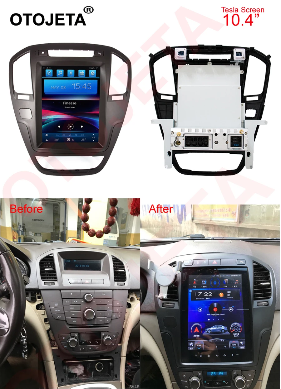 Perfect Otojeta vertical screen tesla head units quad core 32gb rom Android 7.1 Car Multimedia GPS Radio player for Buick Regal 09-13 0