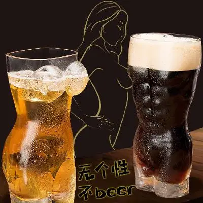 

Sexy Lady Men Durable Double Wall Whiskey Glasses Wine Shot Glass Big Chest Beer Cup 700ml Wine glasses Beer stein CL11080027