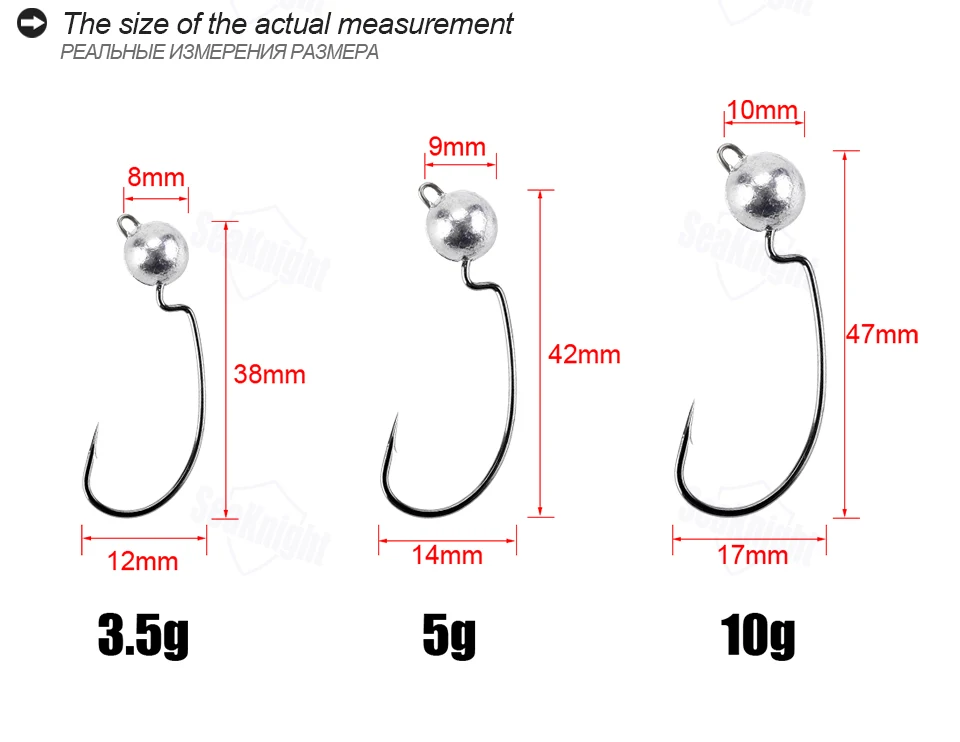 SeaKnight SK03 Кривошип Крючки рыболовные крючки 20 шт. свинцовая головка 3,5 г 5 г 7 г мягкие приманки в виде червей джиг вольфрамовые стальные крючки и рыболовные принадлежности
