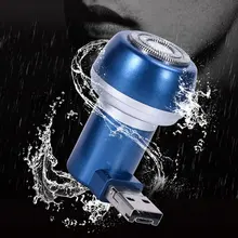 2 в 1 Магнитная электробритва Мини Портативный тип-c USB Водонепроницаемая бритва длительного пользования SSwell