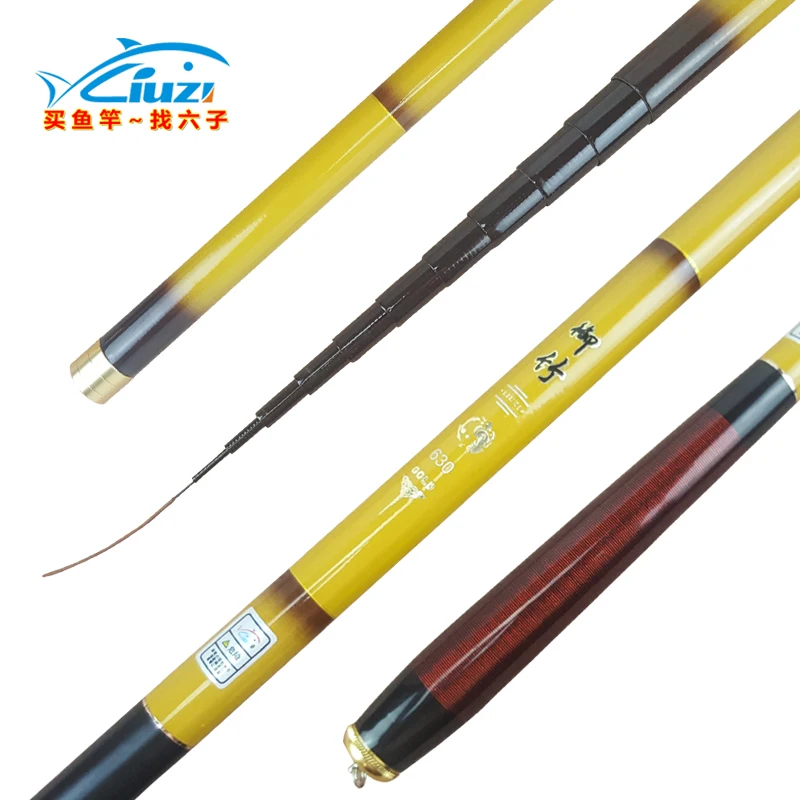 

Top quality suvtoper fishing rod for boat ultra light telescopic rock fishing rod carbon fishing rod spinning with solid tip
