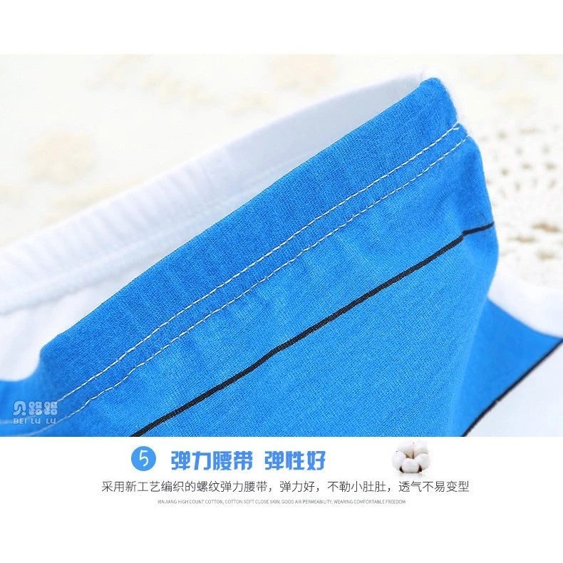 4 4Pcs Underpants Baby Boys Briefs Toddler Boys Boxers Combed Cotton Boxer Briefs Shorts Underpants Little Boy Underwear 4-Pack