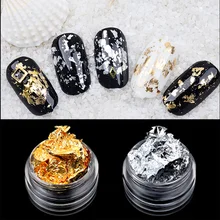 1 коробка Золотая Серебряная наклейка в виде снежинок блестящая бумага для ногтей неправильные блестки алюминиевые зеркальные хромированный ноготь блестящие украшения для ногтей