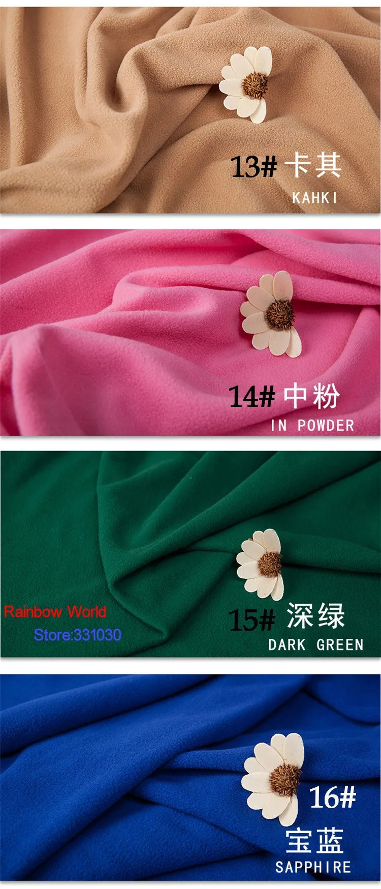 15# темно-зеленый 1 метр мягкий матовый флис ткань для DIY colthes мягкие игрушки одеяло простыня материал подушки