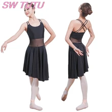 free shipping adult ballet lyrical dress double cami ballet clothes women leotards ballet costumes girls dancing dress ML6029